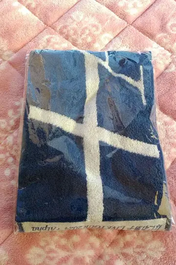 나니와단시 타월