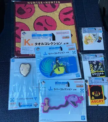 제일복권 HUNTER x HUNTER 묶음 판매