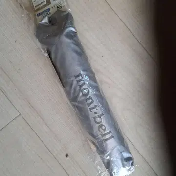 Montbell 접이식 우산 실버