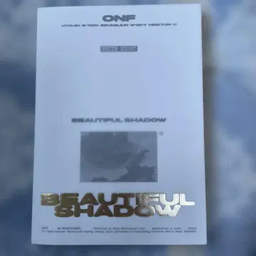 ONF BEAUTIFUL SHADOW 미니 앨범