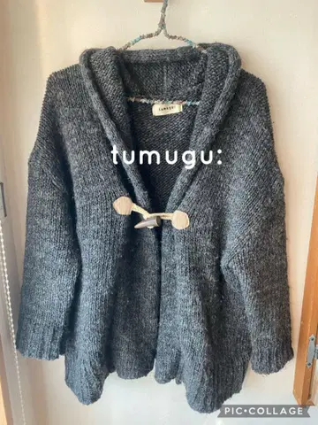 tumugu: 니트 가디건