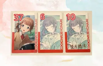 프로세카 에피카 모치즈키 호나미 23A 노멀 금박