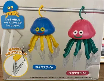 드래곤 퀘스트 핀치 행거 호이 슬라임