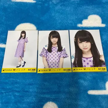 노기자카46 브로마이드 컴프 아키모토 한여름 머리핀