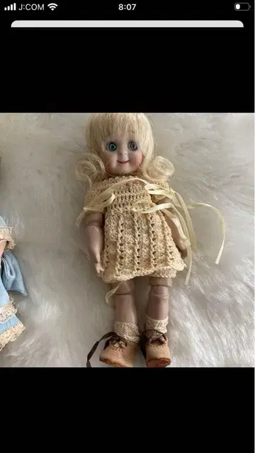 구구리 리프로 비스크 인형