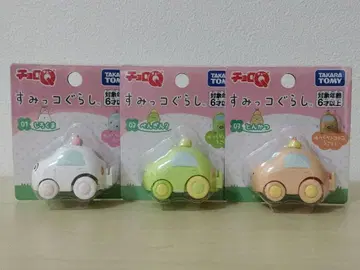 스미코구라시 쵸로Q 3개 세트