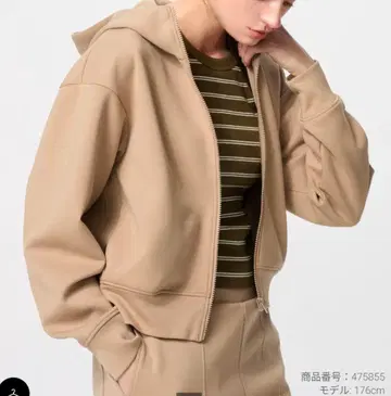 유니클로 드라이 맨투맨 풀 집업 후드티 M 사이즈 베이지 택 있음