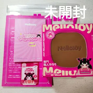 Mellojoy 메로조이 수플레 초콜릿 스퀴즈