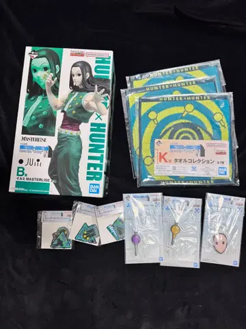 제일복권 헌터헌터 이르미 세트