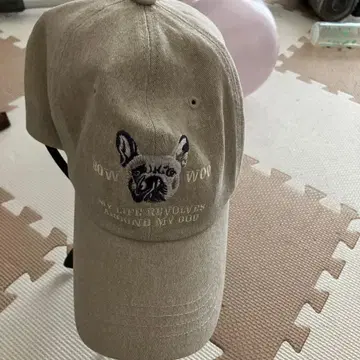 프렌치 불독 자수 베이지 캡