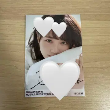 노구치 이오리 브로마이드