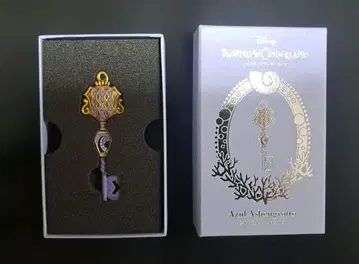 트위스테 발렌타인 2025 아즐 아셴그로트 키 참만