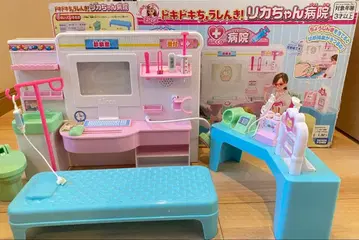 리카짱 병원 두근두근 청진기!