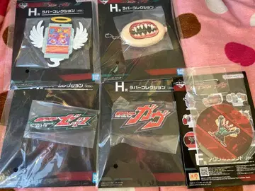 제일복권 가면라이더 갓챠드 아래 등급상 5개 묶음 판매