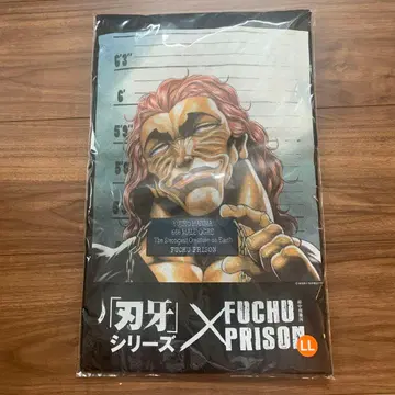 [바키] x 후추 형무소 콜라보T셔츠 한마 유지로 반팔T셔츠 XL LL