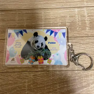 어드벤처월드 팬더 한정판 키링 카에데하마 벌스데이