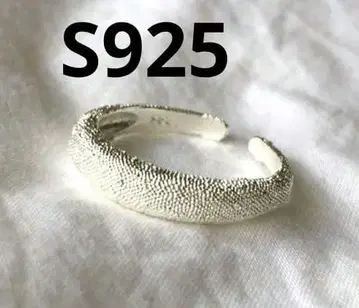 빈티지 플레인 실버 반지 SILVER S925 스타더스트