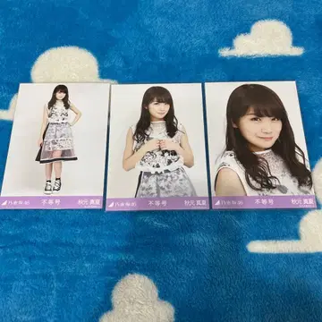 노기자카46 브로마이드 컴프 아키모토 한여름 부등호