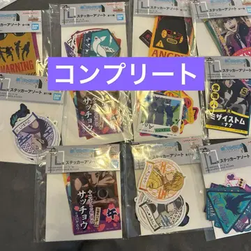 제일복권 HUNTER x HUNTER L상 스티커 모듬 컴플리트