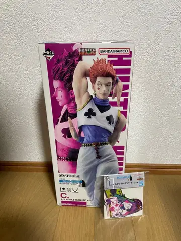 [ 완전 미개봉 ] HUNTER HUNTER 히소카 피규어