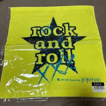 B'z LIVE-GYM 2018 HINOTORI 핸드 타월
