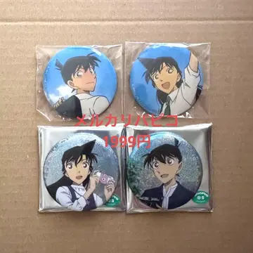 명탐정 코난 남도일(쿠도 신이치) 유미란(모리 란)