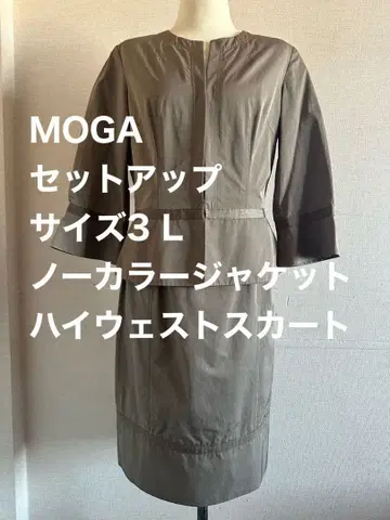 MOGA 모가 셋업 사이즈 3 L사이즈 클리닝 완료
