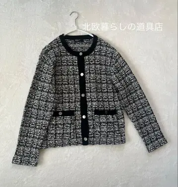 [ 캐주얼도, 단정하게도 ] 트위드 패턴 니트 자켓 북유럽 생활 잡화점