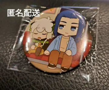 라 샤오헤이 전기 영화 특전 입장자 특전 캔뱃지