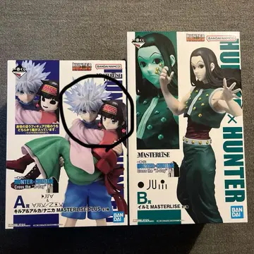 제일복권 HUNTER x HUNTER A상 키루아 & 아르카 B상 이르미