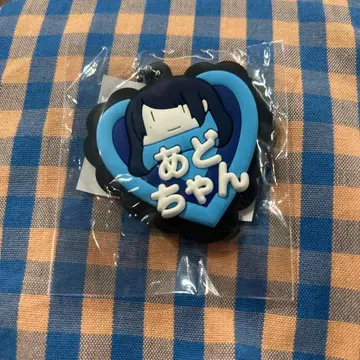 Ado 요다카 라이브 굿즈 가챠가챠