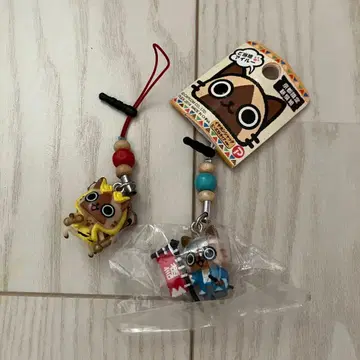 지역 한정 몬헌 아일 스트랩