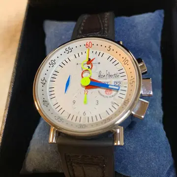 아란 실베스타인 크로노바우하우스