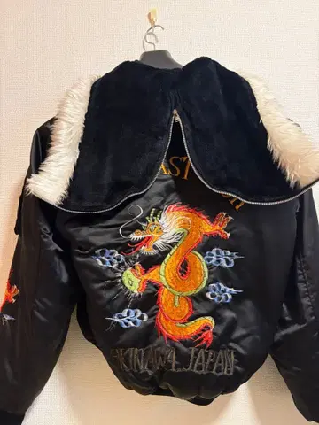 퍼 블랙 스카잔