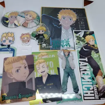 도쿄 리벤저스 하나가키 타케미치 굿즈 모음 11점 세트