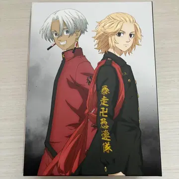 도쿄 리벤저스 천축편 DVD 전권 세트