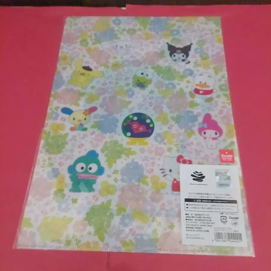 11번째 상품 이미지