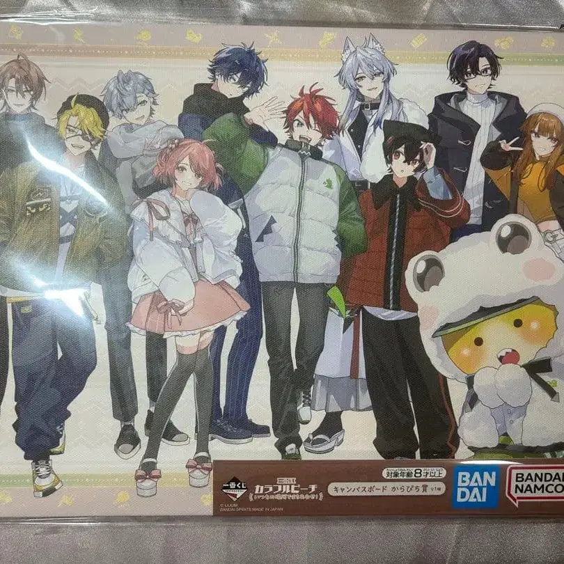 1번째 상품 이미지