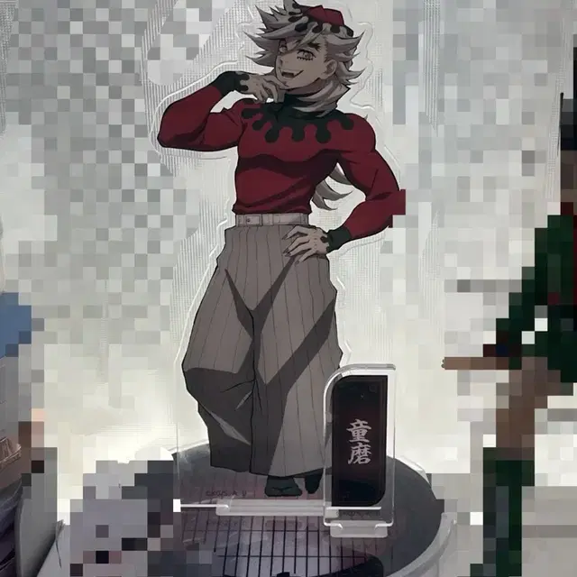 귀멸의 칼날 귀칼 도우마 아크릴스탠드