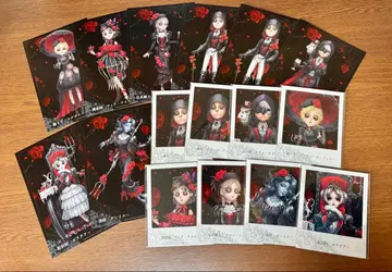 제5인격 제일복권 묶음 판매