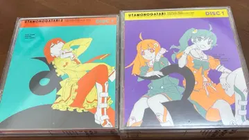 우타모노가타리 / 우타모노가타리 2 세트