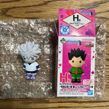 [ HUNTER x HUNTER ] 제일복권 H상 키루아