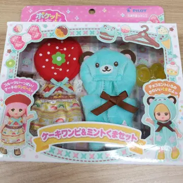 포켓 멜짱 케이크 원피스 & 민트 곰 세트