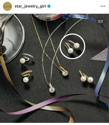 STAR JEWELRY GIRL luminouspearl 귀걸이