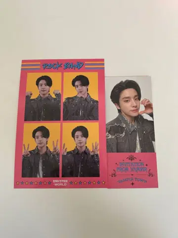 ENHYPEN WORLD 팝업 구매 혜택 제이크