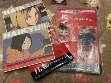 하이큐!! 제일복권 코즈메 켄마