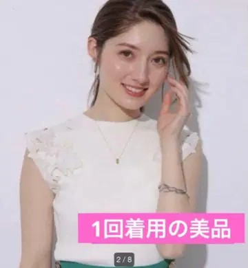 236 [새상품급] Apuweiser-riche 플라워 자수 니트