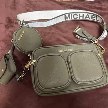 MICHAEL KORS 숄더백 올리브 그린