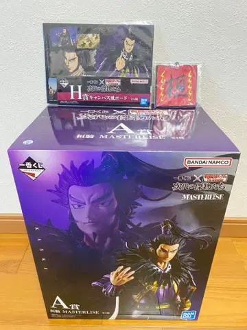 제일복권 킹덤 A상 환기 피규어 캔버스 보드 러버 참