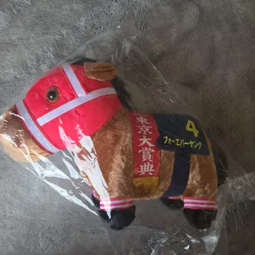 서러브레드 컬렉션 복슬복슬 BIG 포에버 영 봉제 인형